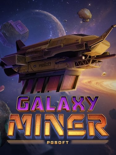 mafia 488 เข้า สู่ ระบบโปร โม ชั่ น big c: เคล็ดลับชัยชนะ