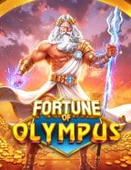 รีวิว สล็อต xo ฝากถอน ไม่มี ขั้น ต่ํา วอ เลท สนุกง่ายๆ ห้ามพลาด