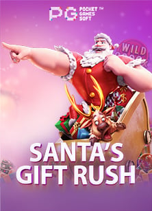 สนุกล้นกับทาง เข้า slotking99 ที่เซียนต้องลอง!