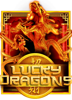 slotxo ที่ แตก บ่อย: แนะนำเกมทำเงินง่ายๆ