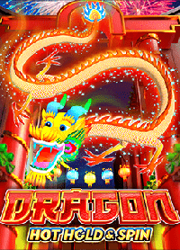 ฝาก 20 รับ 100 ถอน 300 โบนัสสุดฟิน รับเต็มด้วยสูตรนี้