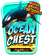 แจก เครดิต ฟรี ไม่ ต้อง ฝาก ก่อน ทดลองเล่น สล็อตสนุกๆ